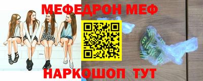 Альфа ПВП Свободный