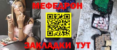 Альфа ПВП Свободный