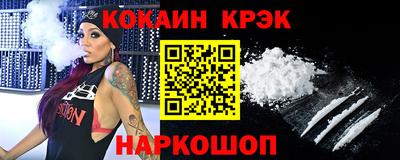 Альфа ПВП Свободный
