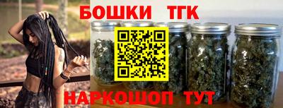 Альфа ПВП Свободный