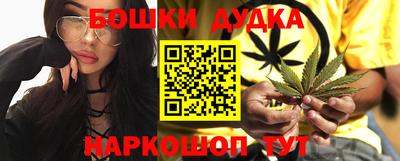 Альфа ПВП Свободный