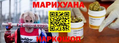 гашик Северобайкальск
