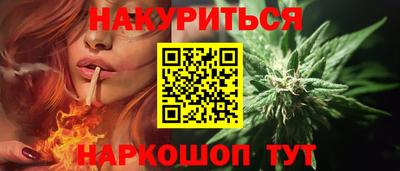 Альфа ПВП Свободный