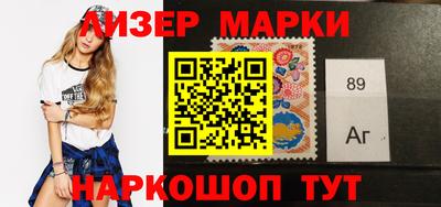 Альфа ПВП Свободный