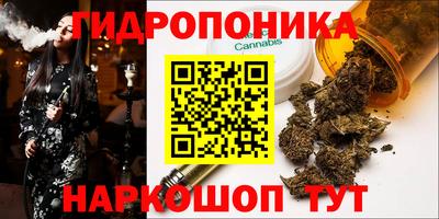 ALPHA-PVP Севастополь
