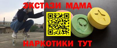 Альфа ПВП Свободный