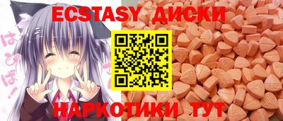 Альфа ПВП Свободный