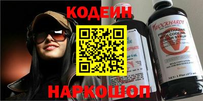 Альфа ПВП Свободный
