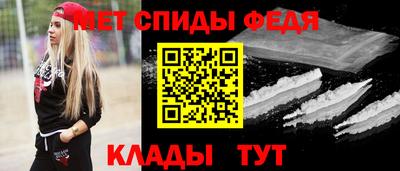 гашик Северобайкальск