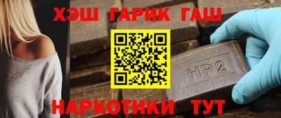 Альфа ПВП Свободный