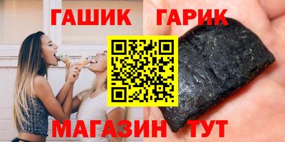 Альфа ПВП Свободный
