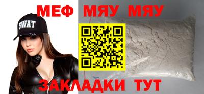 Альфа ПВП Свободный