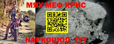 Альфа ПВП Свободный